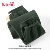 班尼路（Baleno）束脚裤男秋冬款加绒加厚保暖冬季长裤百搭运动裤子宽松男士休闲裤