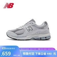 NEW BALANCE【IU同款】运动鞋男鞋女鞋百搭休闲鞋2002R系列ML2002R0 42