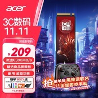 宏碁（acer）500G SSD固态硬盘 M.2接口(NVMe协议) N7000系列 暗影骑士擎｜NVMe PCIe 4.0（6300MB/s读速）