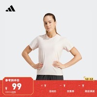 adidas郑妮娜力同款速干跑步运动上衣圆领短袖T恤女阿迪达斯官方 紫粉 XL