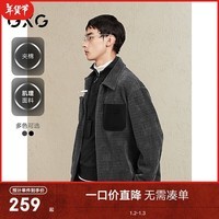 GXG男装加厚保暖外套2024冬季新品 深灰色 175/L