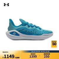 安德玛（UNDERARMOUR）库里CURRY 11 \'Mouthguard\'男女情侣运动篮球鞋3027725 天蓝400 42.5