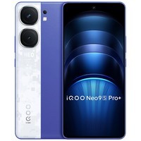 vivoiQOONeo9S Pro+ 12GB+512GB Buff蓝 第三代骁龙8 自研电竞芯片 Q1 超声波3D指纹 5G vivo 手机