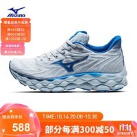 美津浓（MIZUNO）运动鞋男女跑步鞋透气缓震回弹慢跑鞋WAVE SKY 8