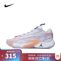 NIKE【滔搏运动】耐克男子JORDAN LUKA 2 PF篮球鞋 DX9012-005 40.5