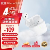 lifeme Blus mini2ʽ5.3ͨСƻ15ΪСֻ