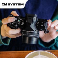 奥林巴斯（OLYMPUS）OM-5 奥之心  微单无反相机 数码相机 复古照相机 微单套机 五轴防抖 OM-5单机身【银】