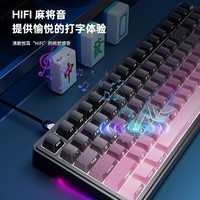 RK R87Pro三模机械键盘无线2.4G蓝牙有线88键全键无冲低延迟家用办公电竞游戏插拔轴RGB黑莓粉冰川轴