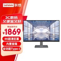 루Lenovo31.5Ӣ4K IPS   HDR10 ԿͬType-C 75W 칫ʾL32p-30