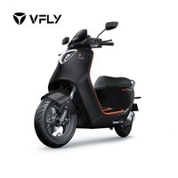 雅迪VFLY 高端电动车G150P电动摩托车72V38Ah石墨烯电池前后双碟手机APP智联成人电瓶车 赛奇绿