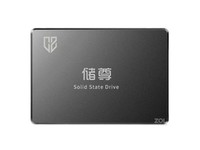 储尊（CZ）512GB SSD固态硬盘 SATA3.0接口 CS101电脑升级