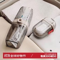 bdo旅行洗漱套装提带款沥水皂盒牙具盒出差神器宿舍游泳健身轻奢透明