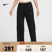 耐克（NIKE）Sportswear Chill Terry 女子中腰法式毛圈运动裤 HF6459-010 M