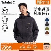 添柏岚（Timberland）官方男装防水冲锋衣S24新款户外休闲夹克|A41GB A41GBM45/黑色 XS