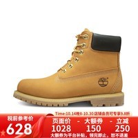 Timberland添柏岚女鞋大黄靴户外防水潮流百搭 10361W宽楦版 小麦色 7