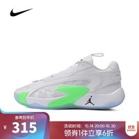 耐克【滔搏运动】NIKE男子JORDAN LUKA 2 PF篮球鞋 DX9012-103 43