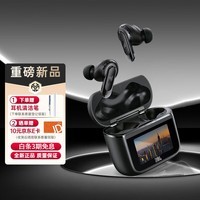 JBL TOUR PRO 3真无线蓝牙耳机智能触屏主动降噪音乐运动商务舱3代入耳式耳麦苹果华为小米通用 黑色