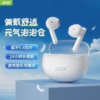 宏碁（acer）OHR303真无线蓝牙耳机通话音乐降噪 半入耳游戏运动跑步耳机 长续航 适用于安卓手机平板电脑白色