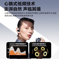 纽曼Q9Pro X骨传导蓝牙耳机挂耳式概念开放式不入耳高端音质跑步运动降噪夹耳长续航适合苹果小米华为