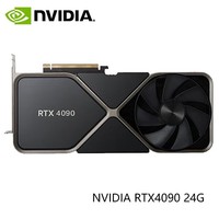 英伟达（NVIDIA）RTX30系列 4090涡轮系列 原厂公版 深度学习计算GPU运算加速专业显卡 NVIDIA RTX4090 24G公版