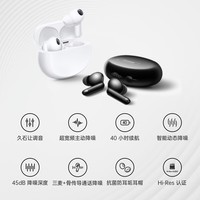 OPPO Enco X2真无线入耳式主动降噪游戏蓝牙耳机 久石让调音 通用苹果华为小米手机 有线充版镜夜黑