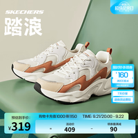 斯凯奇（Skechers）踏浪老爹鞋小白鞋透气子休闲鞋男女学院风运动鞋 118321-OWBR 日落棕 41.5