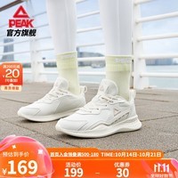 匹克男鞋运动鞋秋冬革面耐磨减震跑步鞋 米白/绿-女款 40