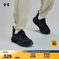 安德玛（UNDERARMOUR）HOVR Mega 2 MVMNT男女情侣运动休闲鞋3026629 黑色001 42.5