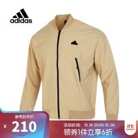 adidas【滔搏运动】阿迪达斯男子TH BOM WV JKT防风运动休闲夹克外套 IP4959 XL