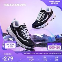 斯凯奇（Skechers）奥利奥|经典黑白老爹鞋休闲复古情侣熊猫鞋厚底增高运动鞋耐磨