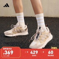 adidas ZX 1K BOOST - SEAS经典舒适运动鞋男女阿迪达斯轻运动 土褐色/灰色/棕褐色 41 (255mm)