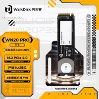 WALKDISK WN20pro  SSD固态硬盘 M.2接口(NVMe协议)  PCle Gen4.0  精选TLC颗粒 台式机/笔记本通用 1TB M.2接口