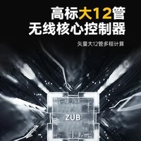 五星钻豹电动车72V32AH电动摩托车1200W大功率长续航外卖车两轮成人男女式电瓶车 X5松石绿