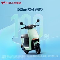 小牛（XIAONIU）【新品到店自提】C400电动轻便摩托车 超长续航 成人踏板电动车 到店选颜色