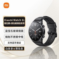 小米Xiaomi Watch S1 小米手表 S1 运动智能手表 蓝宝石玻璃 蓝牙通话 主动血氧检测 全天血氧监测 曜石黑