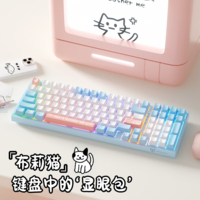 ONIKUMA布莉猫98键主题机械键盘女生粉色有线键盘鼠标套装电脑笔记本电竞游戏可爱打字办公键鼠套装 《布莉猫》主题【彩光-青轴】98键机械键盘