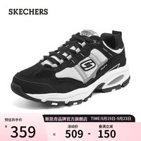 斯凯奇（Skechers）织物老爹鞋户外休闲运动鞋子男 51241 黑/白 41 