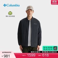 Columbia哥伦比亚户外24秋冬新品男子拒水旅行休闲运动棉服WE3836 010修身版型 L(180/100A)