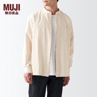 无印良品（MUJI） 男式 棉水洗牛津 立领衬衫 长袖休闲百搭男士衬衣外套纯棉全棉 原色 L 175/100A