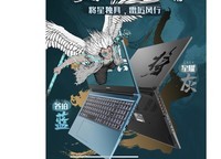 七彩虹(Colorful)将星X15/17 12代酷睿3050Ti满血独显游戏本学生PS设计视频制作便携笔记本电脑 X15-XS/i9-12900H/3050Ti 16G/512G PCIe固态/官方