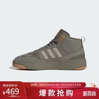 阿迪达斯阿迪达斯ADIDAS三叶草女子运动休闲鞋IG9131 42码 UK8码