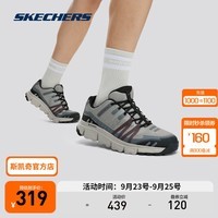 斯凯奇（Skechers）漫野丨徒步鞋男2024秋冬季新品防滑耐磨登山鞋轻量户外休闲运动鞋 灰色/GRY 42