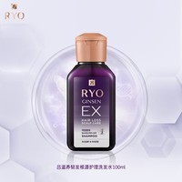 吕(Ryo)滋养韧发根源护理洗发水100ml