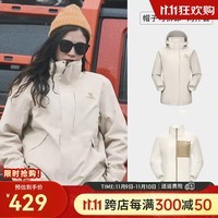 骆驼（CAMEL）冲锋衣男抓绒三合一2024春夏防风防水保暖户外登山服外套 A23CATR057橡木灰 M