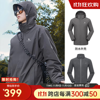 骆驼（CAMEL）冲锋衣冬季三合一可拆卸防水防风加绒登山服男士外套 墨灰，男款女穿 L