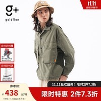 金利来（Goldlion）g+男士夹克秋冬季洗水外套宽松休闲美式潮流工装新复古回潮 64-卡其绿色 L