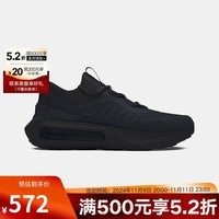 安德玛（Under Armour）YY胜道体育2024F/W男健身训练运动休闲鞋 3027593-002 41