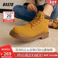 百思图冬季新款商场同款时尚工装大黄靴马丁靴男短靴10105DD3 黄色/棕色 40