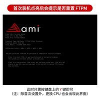 映泰(BIOSTAR)B650MP-E PRO电脑主板 WiFi6 支持DDR5支持AMD CPU AM5 7500F/7800X3D/7700X/7600X