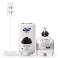 普瑞来（PURELL）抑菌免洗洗手液 美国原装进口移动消毒站 移动支架洗手液套装